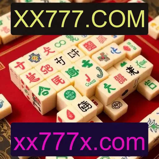 Mahjong
